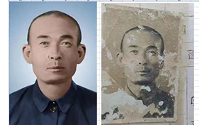 梁子湖老照片修复-2